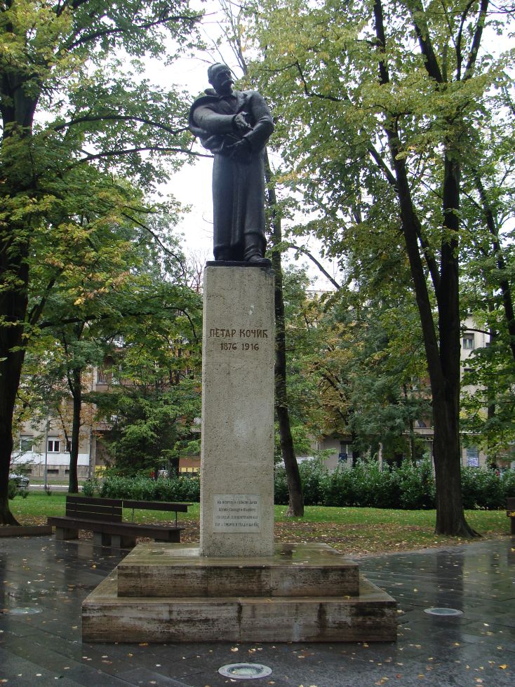 Spomenik Petru Kočiću